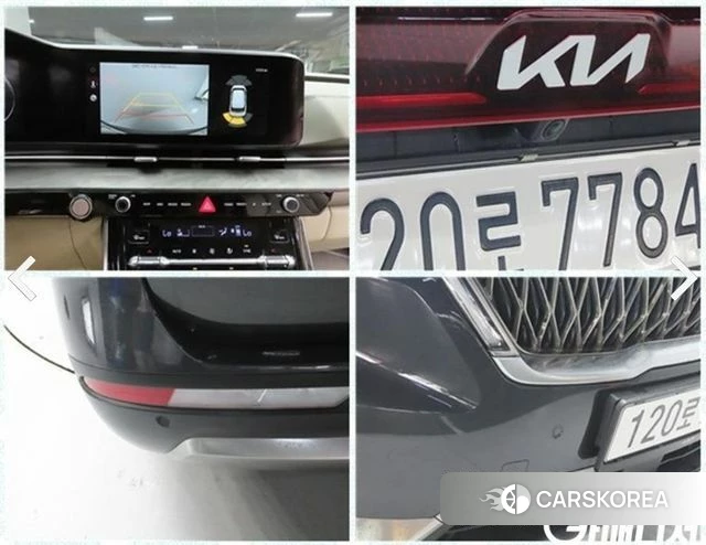 Kia Carnival 4th generation id 5000681 из Кореи 9
