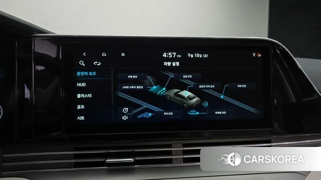 Hyundai The New Grandeur IG id 4881433 из Кореи 9