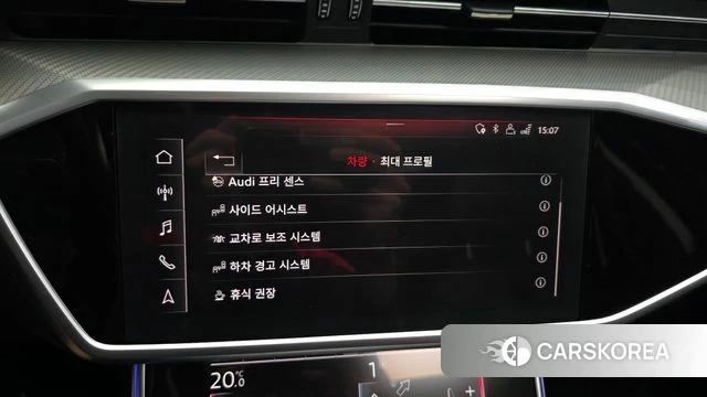 Audi A6 (C8) id 4977377 из Кореи 9