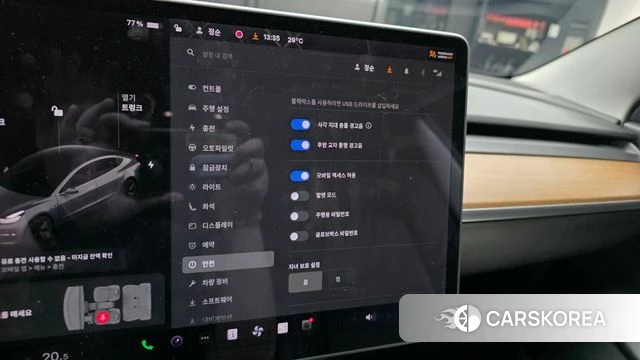 Tesla Model 3 id 4769896 из Кореи 9