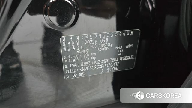 Renault Korea (Samsung) The New QM6 id 5034172 из Кореи 9