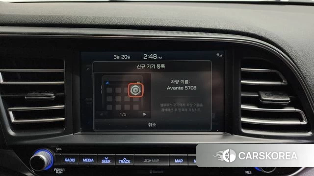 Hyundai The New Avante AD id 3820340 из Кореи 9