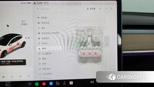 Tesla Model 3 id 5023248 из Кореи 9