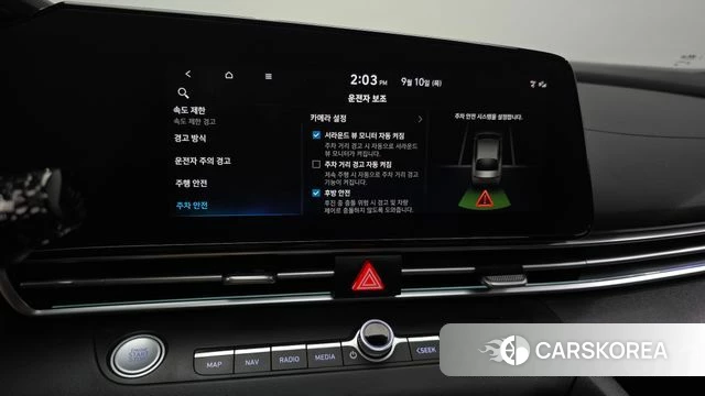 Hyundai The New Avante (CN7) id 4792751 из Кореи 9