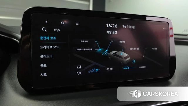 Hyundai The New Santa Fe id 4650496 из Кореи 9
