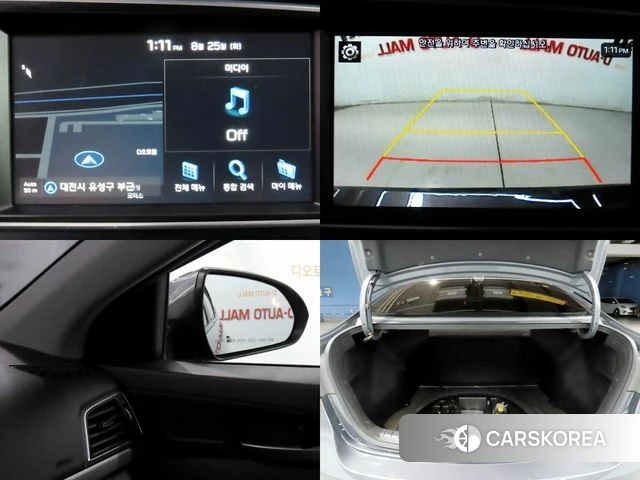 Hyundai Avante AD id 4737613 из Кореи 9