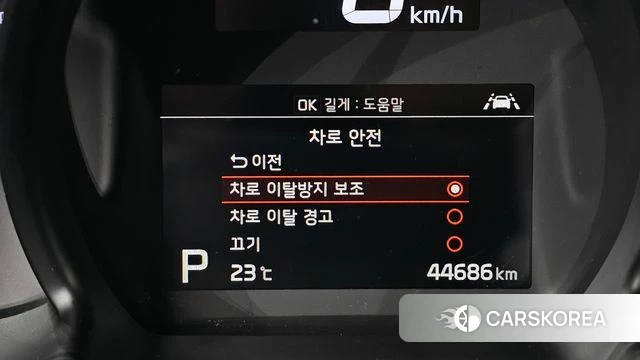 Kia The New Ray id 5003678 из Кореи 9