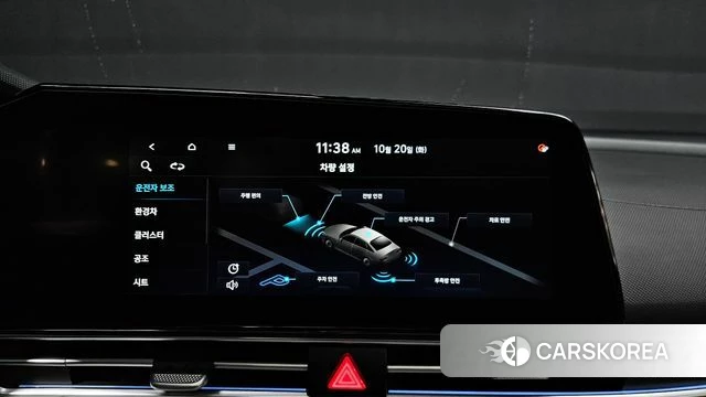 Hyundai Avante Hybrid (CN7) id 5012879 из Кореи 9