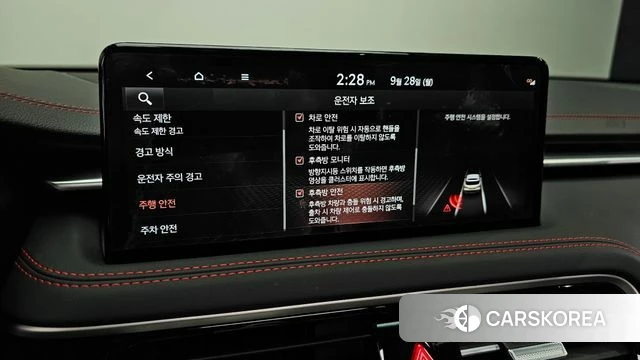 Genesis The New G70 Shooting Brake id 4916575 из Кореи 9