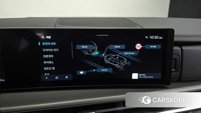 Hyundai Santa Fe (MX5) id 4995501 из Кореи 9