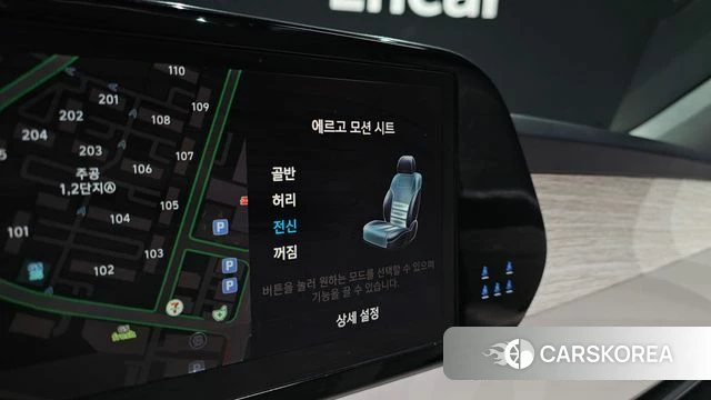 Hyundai The New Palisade id 4779390 из Кореи 9