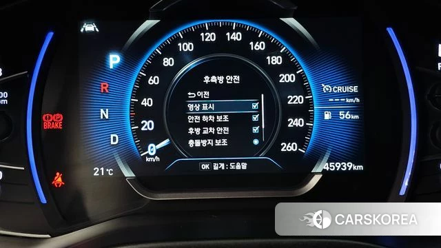 Hyundai Santa Fe TM id 5013679 из Кореи 9