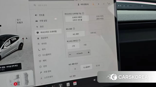 Tesla Model 3 id 5039268 из Кореи 9