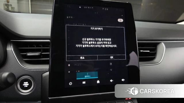 Renault Korea (Samsung) XM3 id 5023282 из Кореи 9