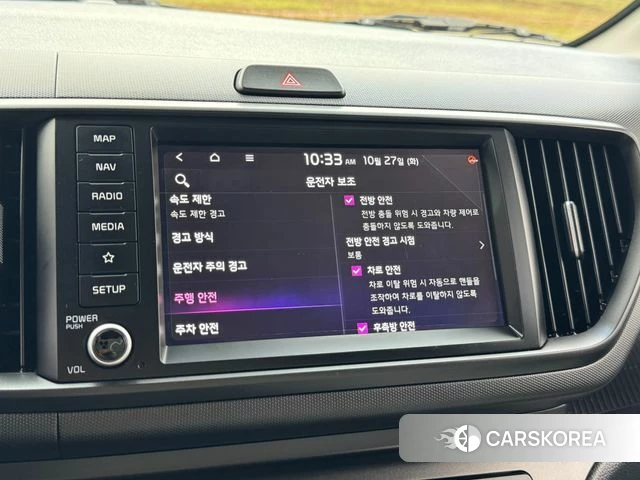 Kia The New Kia Ray EV id 5039601 из Кореи 9