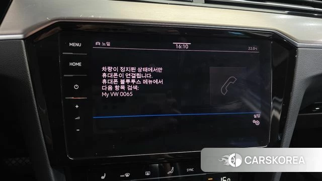 Volkswagen Passat GT (B8) id 4958645 из Кореи 10