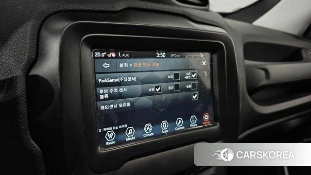 Jeep Renegade id 4977981 из Кореи 9
