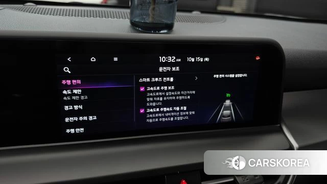 Kia The New Seltos id 4990480 из Кореи 9