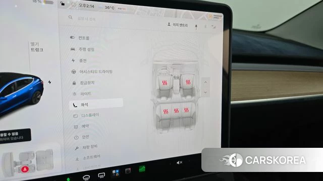 Tesla Model 3 id 4662328 из Кореи 9