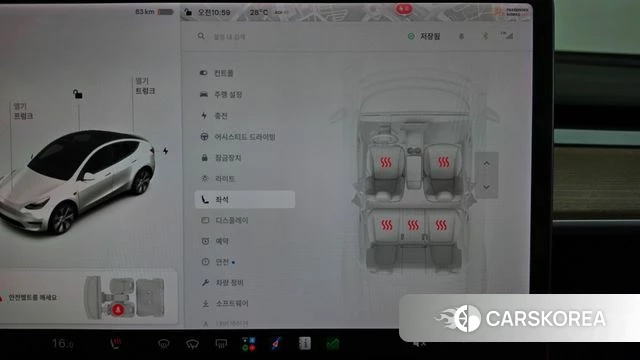 Tesla Model Y id 4745933 из Кореи 9