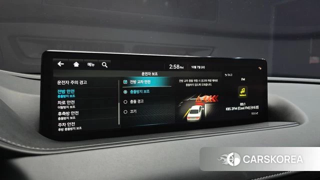 Genesis G80 (RG3) id 4959113 из Кореи 9