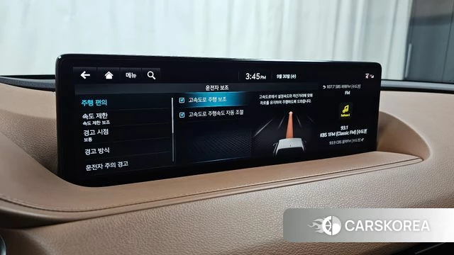 Genesis G80 (RG3) id 4929235 из Кореи 9