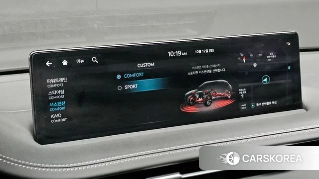 Genesis GV70 id 4975553 из Кореи 9