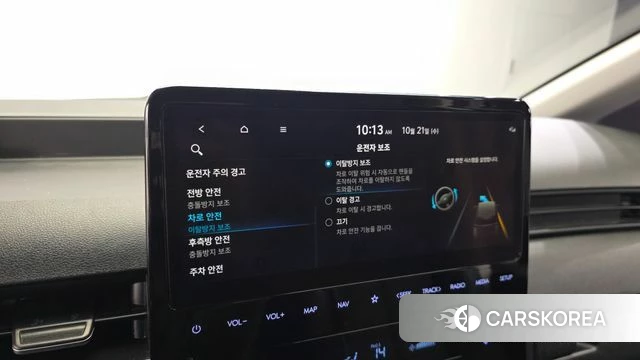 Hyundai Staria id 5017781 из Кореи 9