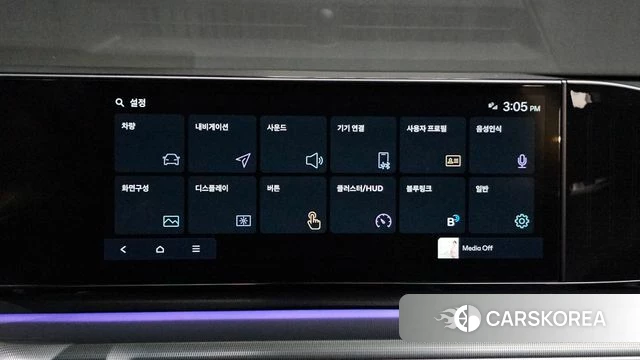 Hyundai Grandeur Hybrid (GN7) id 4980986 из Кореи 9