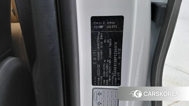Kia Carnival 4th generation id 4893553 из Кореи 9