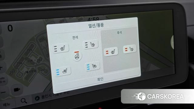 Hyundai Ionic 5 id 5016263 из Кореи 9