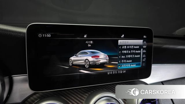 Mercedes-Benz C-Class W205 id 5018520 из Кореи 9