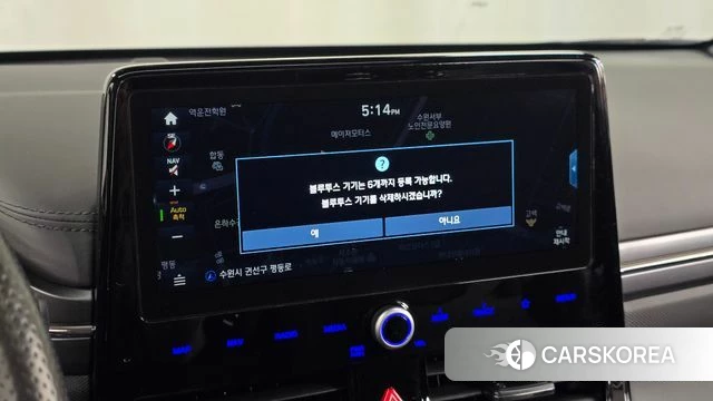 Hyundai The New Ionic Hybrid id 4952889 из Кореи 9