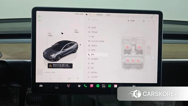 Tesla Model 3 id 4754043 из Кореи 9
