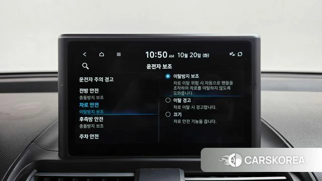 Hyundai Casper id 5011672 из Кореи 9