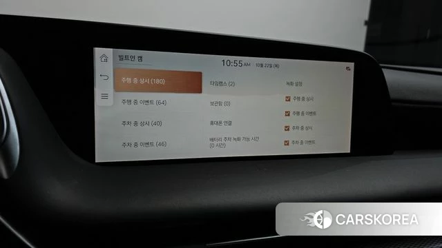 Genesis G90 (RS4) id 5021776 из Кореи 9