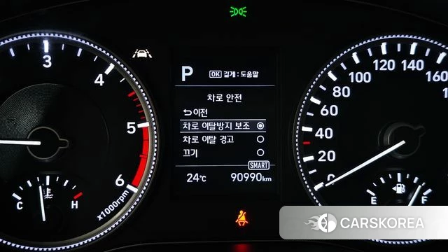 Hyundai Santa Fe TM id 4978038 из Кореи 9