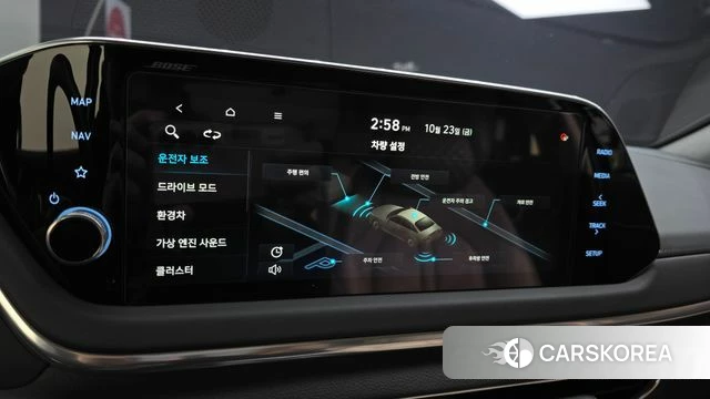 Hyundai Sonata Hybrid (DN8) id 5028963 из Кореи 9