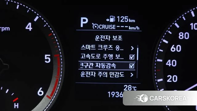 Hyundai Grandeur IG id 4837302 из Кореи 9