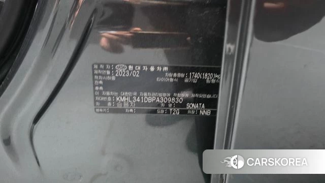 Hyundai Sonata (DN8) id 5016732 из Кореи 9
