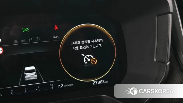 Kia The New Kia Ray EV id 5032971 из Кореи 9