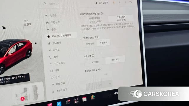 Tesla Model 3 id 5026476 из Кореи 9