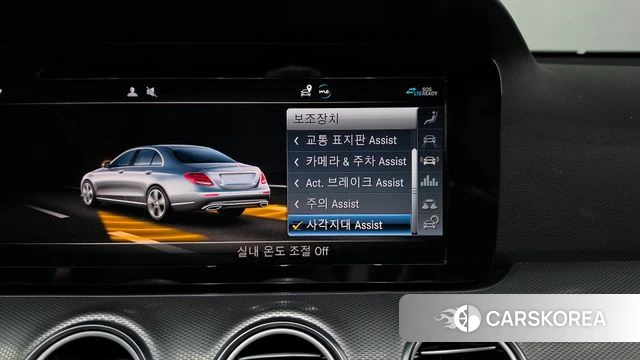 Mercedes-Benz E-Class W213 id 5035270 из Кореи 9