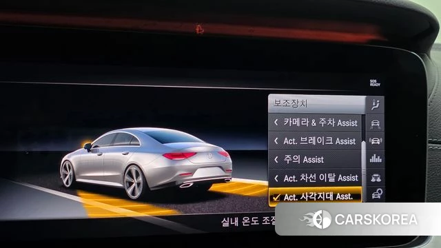 Mercedes-Benz CLS-Class C257 id 4998635 из Кореи 9