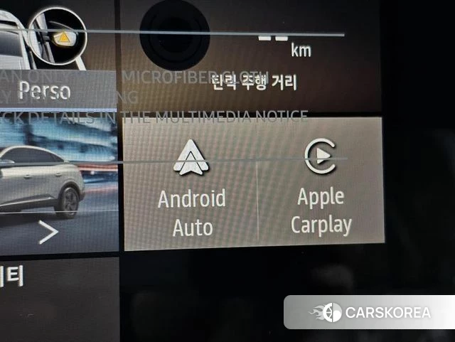 Renault Korea (Samsung) Arcana id 4949755 из Кореи 9