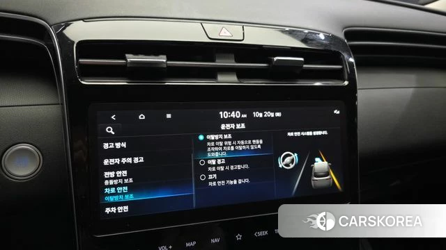 Hyundai Tucson (NX4) id 5012210 из Кореи 9