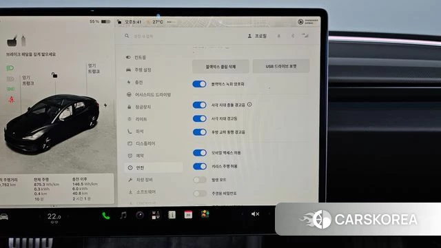 Tesla Model 3 id 5011462 из Кореи 9
