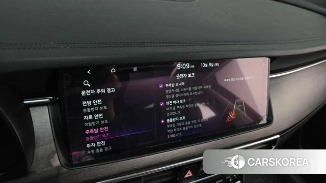 Kia K7 Premier id 4967356 из Кореи 9