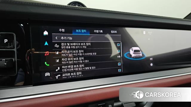 Porsche Cayenne (PO536) id 5011281 из Кореи 9