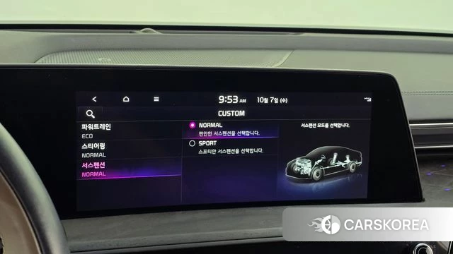 Kia K8 Hybrid id 4958024 из Кореи 9